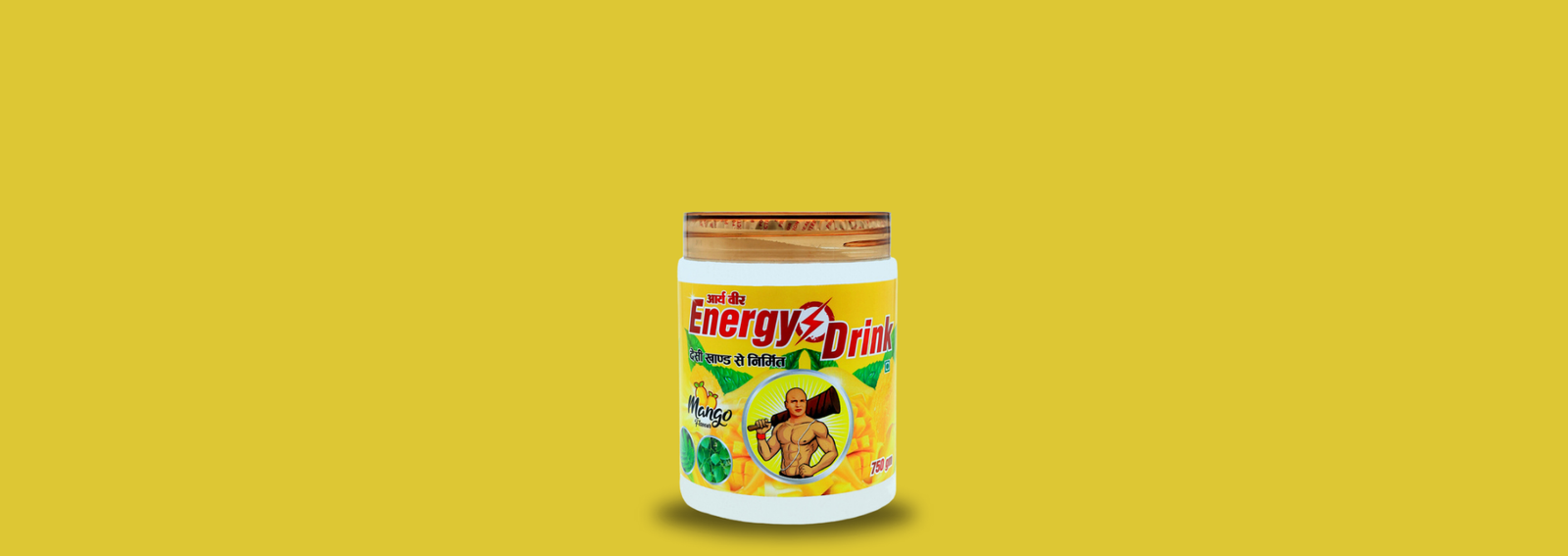 Green and Brown Modern Ayurvedic Product Promotion YouTube Thumbnail (1)