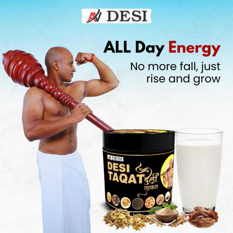 Desi Taqat - Image 3