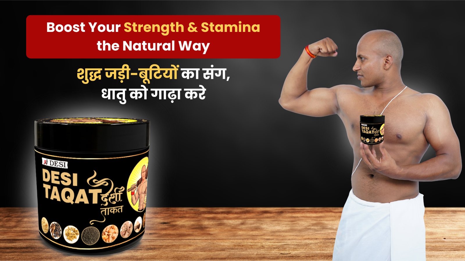 Naturally Energy Drink