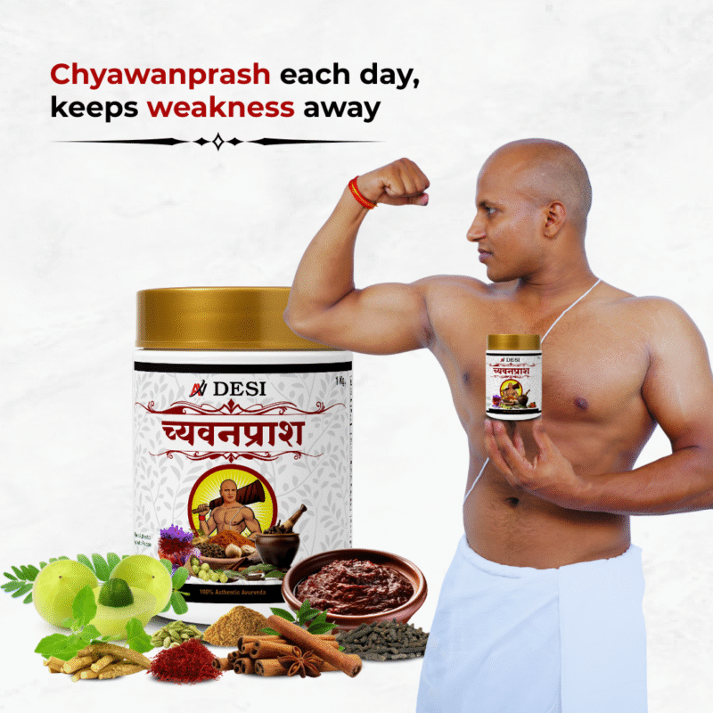 Chyawanprash - Image 3