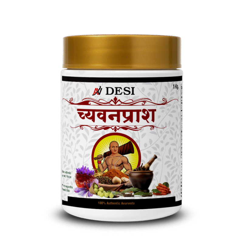 Chyawanprash - Image 2